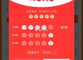 淘宝密码开了哈 随机哈 ,万能卡还是有用的 ​​​