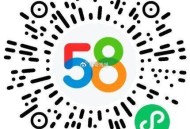 V扫 58同城 试试看 有实wu反馈 ,🔗mp://4iO5f7LtIa1XRls ​​​