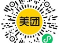 限上海用 麦当劳0.01亓咖啡 ,🔗mp://LuoUIyquke24OUh ​​​
