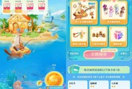 【饿了么钓yu 抽取2.4万份实物】 ,饿了么搜：钓了么 ,每天集卡 集齐抽2.4万份实wu ,在底