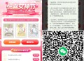 0点 邮生恬试试抽 3.8截 ,桨有5k份 限女性可抽  ,http://t.cn/A61n8Qw5