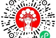 霸王茶姬随手抽一下 ,截止3.5日 500份兔单 ,🔗mp://sYQl6Lj5Ye2Qm3m ​