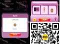 美团书亦试试抽 有反馈 ,http://t.cn/A61UaQpu ​​​