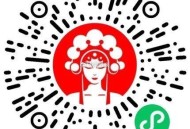 霸王茶姬抽500份兔单 ,1000个买一送一  ,口令:执子之手 ,🔗mp://pK7r54Qg1