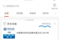 楼上话fei速度试试我到了 ​​​
