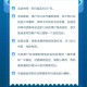 华夏游戏抽奖