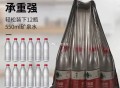 先领红包和券 ,mp://1C8Boxm1LEEOSgb ,http://t.cn/A6BXjz3k