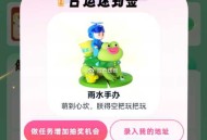 可以抽了 看自己 有反馈 ,elm搜：时令官 ,试试 青蛙手办 ,16号和17号 各300份 ,18