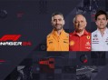 Epic免费喜+1《F1车队经理2024》