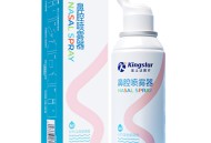 9元鼻腔喷雾+奶油罐子蛋糕+感应香薰机+移动随身wifi+速干短裤+藤席凉席