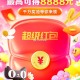 0点 超级虹包更新 新的次数,❗️淘宝搜【红包人人有】,今日红包和集卡也记得完成,￥ CZ356 6