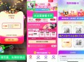 【淘宝集焕新卡必得5亓购物红包】 ,淘宝搜【我爱领红包】 进入 ,7￥dcQbePgHlL1￥/ M