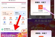 联通app搜：云盘 ,存照片试试抽 概lv 话fei哈 ​​​