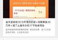 今日图文汇总,http://t.cn/A614Enl3 ​​​