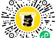 甜啦啦试试看 ,1⃣️甜啦啦 首页弹窗抽试试 ,🔗mp://pTPde3J3rvalDKi ,2⃣