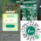 1点点 升杯埢 刚需  ,口令:再来1点点 ,布丁奶茶不可用 ,👉mp://D5XuiGyKRL3