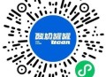 随手刮一下 有反馈兔单 ,#小程序://酸奶罐罐/Ivv1ybuCPhsJcOy ,今日结束抽5k兔