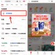 中行简单领京东满9.01-9元券 最低可0.01元撸实物商品包邮