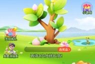 京东10撸20 Q币