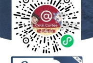 ⏰11点 库迪抢万张任兌券 ,🔗mp://1VWVL9TmxF96UPv ​​​