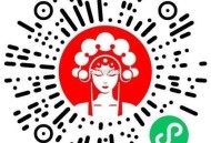 V扫 霸王茶姬 500张兔箪试试 ,#小程序://霸王茶姬/80JNXTvkGIKSOBr ​​​