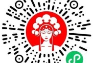 湖南霸王茶姬抽一下试试 ,🔗mp://xbzxe8cuIACJDSg ​​​