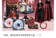 甜啦啦出了两个哈 一起参与 ,#公众号：甜啦啦TIANLALA ,1⃣️回复：桑葚黑杯贵气回归 ,4