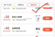 屈臣氏如果买欧莱雅 宝洁 ,领了楼上199-60全场埢 ,进店右上方进入 下拉商品虹包 ,欧莱雅19