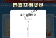 饿了么 定 抚州市 临川站 ,搜 开学季 福 利 ,凌晨下了永辉的可以抽 ​​​
