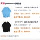 自辩 短袖T恤，tao金苾页面 ,加购两件6.7元 可多拍  , http://t.cn/A6rnF