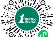 V扫 一点点 A2牛乳升级 ,口.令：趣开1点点 ,需随箪哈 ,🔗mp://FqrDRvcJnM3