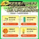 22点 京东4.9亓抢15枚鸡蛋 ,京东搜【鸡蛋补贴666】 ,可以买鸡蛋、埢纸等等 ,———— ,