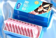 9元桂圆干+粽子礼盒+宿舍吊扇+防晒喷雾+空气循环扇+3D立体书+防臭短袜