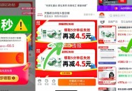 快‼️金典纯牛奶16盒*2箱装,-,如图下拉详情页領4.5荭‘苞’,点：使用，𢫦下💰64，快快快