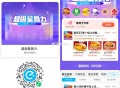 午餐看看社裙超多超划算 ,tims咖啡32-6-7=19 ,沪上阿姨25-5-8=12 ,窑鸡王30