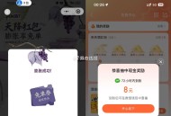 茶百道和大众反馈哈 ​​​