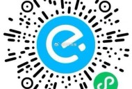 速 饿了么益禾堂0.1补,🔗mp://xIFI5V01MEKpHMb ​​​