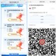 工行 答题新一期 3个0.2虹包 ,答案 :CBA ,http://t.cn/A6rwvxE0 ,打