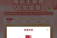 中信储序咔，周三中信红荟员日 ,—— ,中信αpp-热门活don’g- ,碰一下-拎6亓zfb寳碰一