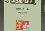 茶百道 多个内容 ,有实wu反馈 是第二个接雨 ,🔗mp://RRc2SCrpkq3R7xd ,复