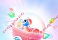 移动云盘抽抽乐抽微信立减金,支付宝,视音频网会员等