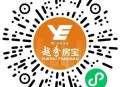越秀可试试抽虹包 ,但是会有电话 不接还会拉hei  ,🔗mp://YBArvIgYLAJmfhE