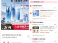 速度拍10件‼️‼️ ,http://t.cn/A6B7viWC  ,http://t.cn/A6B
