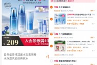 速度拍10件‼️‼️ ,http://t.cn/A6B7viWC  ,http://t.cn/A6B