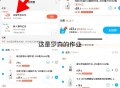 今日买鲜奶也划算 很多可买 ,罗森进店领69-20叠40-8 ,可叠君乐宝59-30，卡士39-15