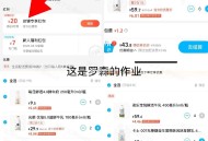 今日买鲜奶也划算 很多可买 ,罗森进店领69-20叠40-8 ,可叠君乐宝59-30，卡士39-15