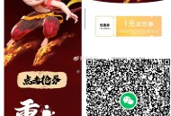 11点 1元库迪 名额1000个 ,👉http://t.cn/A61efamz ​​​