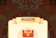 限广东 两个移.动日包 ,1⃣http://t.cn/A63ki5Lh【新】 ,2⃣http://t