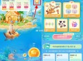 【饿了么钓yu 抽取4万份实物】 ,饿了么搜索“钓了么”-> ,每天集鱼卡 ,集齐鱼卡抽4万份实物包