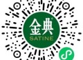 V扫 金典 10积fen ,试试抽实wu 有反馈 ,🔗mp://0uomjBTbdJQr8hk ​